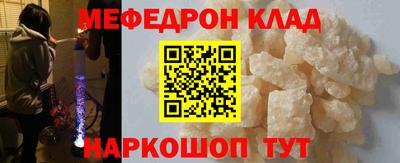 не бодяженный Будённовск