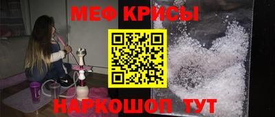 дурь Бузулук