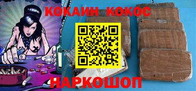 дурь Бузулук