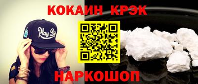 не бодяженный Будённовск