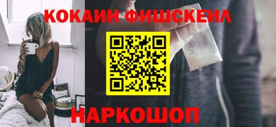 не бодяженный Будённовск
