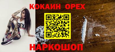 герыч Бугуруслан