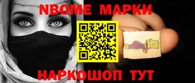 не бодяженный Будённовск