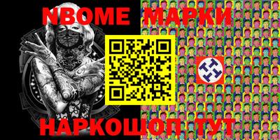 дурь Бузулук