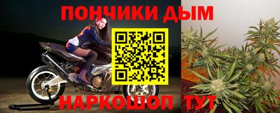 герыч Бугуруслан