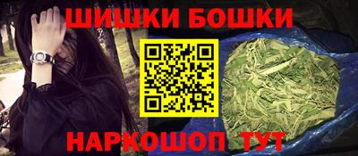 дурь Бузулук