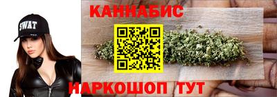 не бодяженный Будённовск