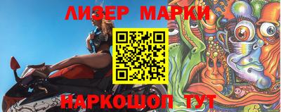 дурь Бузулук