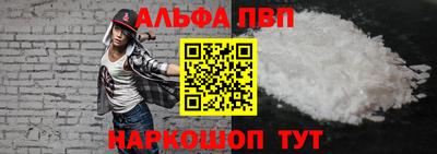 не бодяженный Будённовск