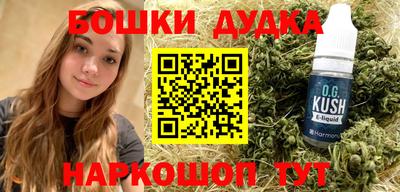 герыч Бугуруслан