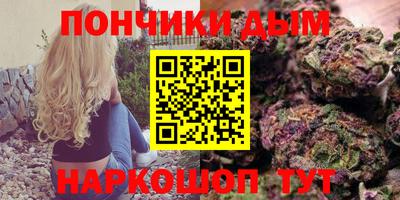 герыч Бугуруслан