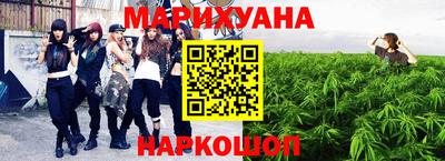 дурь Бузулук