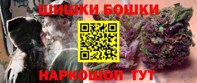 герыч Бугуруслан