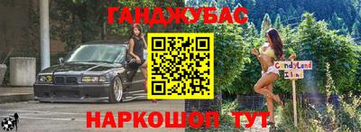 дурь Бузулук