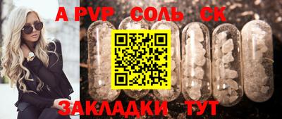 не бодяженный Будённовск