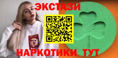 не бодяженный Будённовск