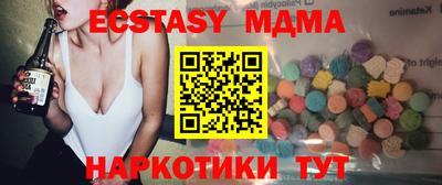 не бодяженный Будённовск
