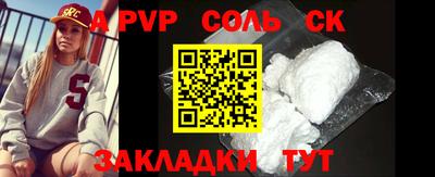 герыч Бугуруслан