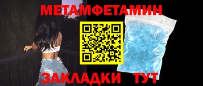 не бодяженный Будённовск