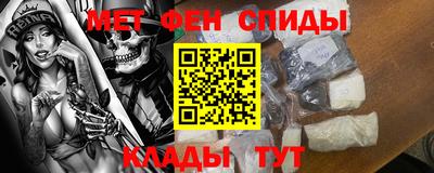 не бодяженный Будённовск