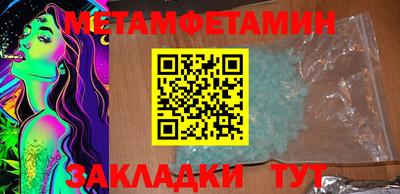 дурь Бузулук