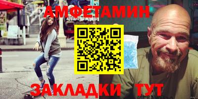 дурь Бузулук