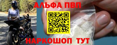 не бодяженный Будённовск