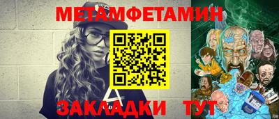 герыч Бугуруслан