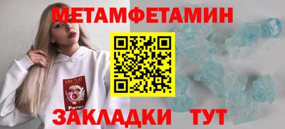 не бодяженный Будённовск