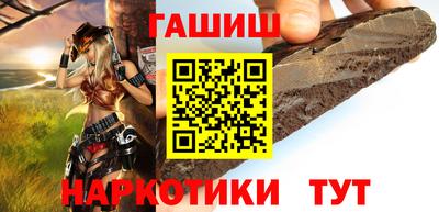 дурь Бузулук