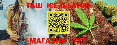 герыч Бугуруслан