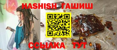 герыч Бугуруслан