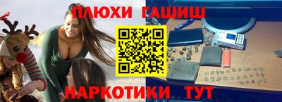 герыч Бугуруслан