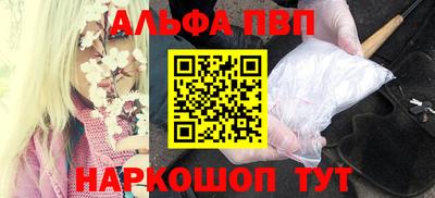 не бодяженный Будённовск