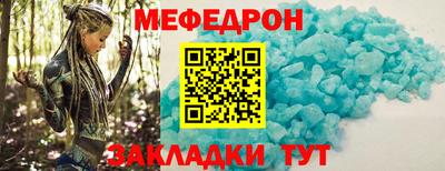 герыч Бугуруслан