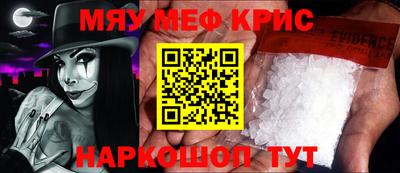 герыч Бугуруслан