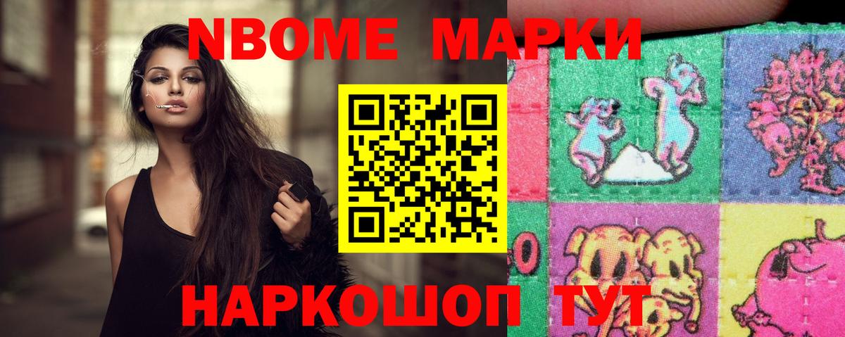Лсд 25 экстази кислота Сарапул