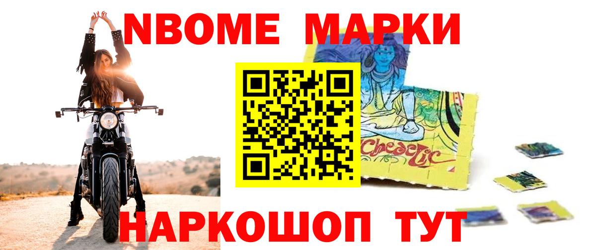 Сарапул  ЛСД экстази  Вход с VPN  LSD-25 экстази кислота  Лсд 25 экстази ecstasy 
