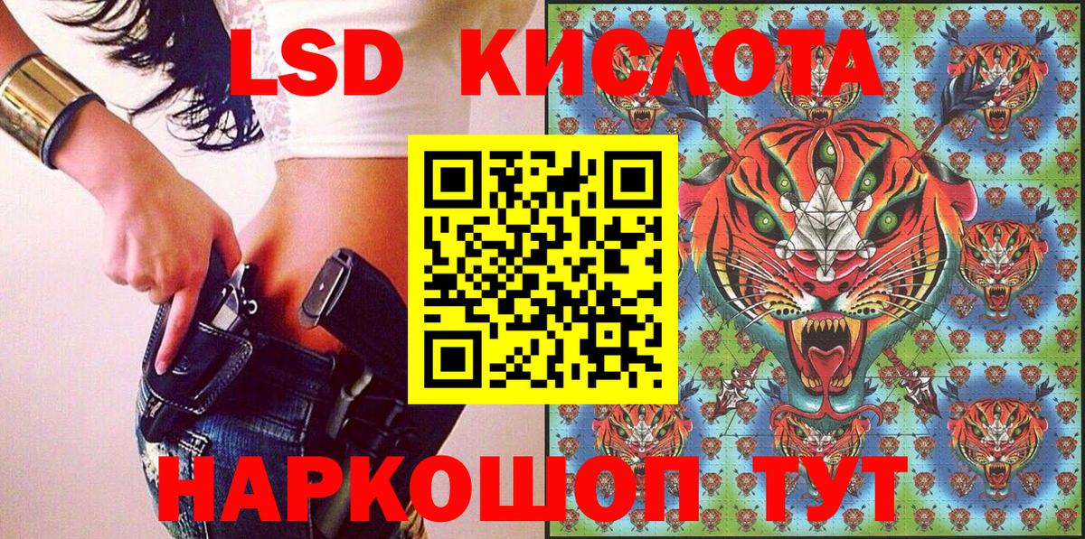 Марки N-bome 1,8мг  Марки N-bome 1,8мг  Сарапул  Вход с VPN 